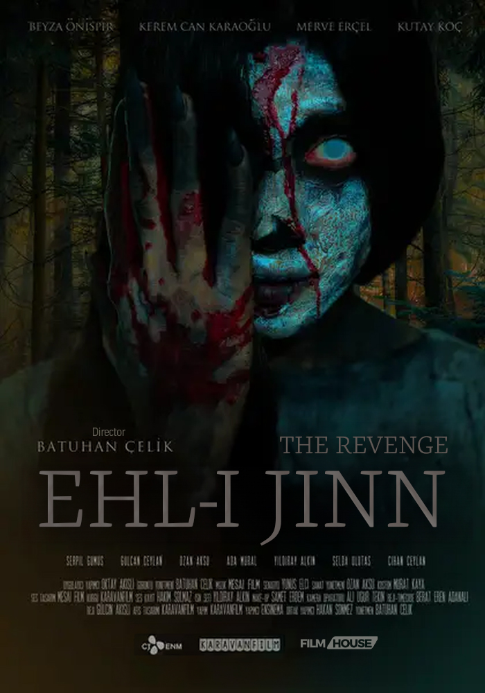 EHL-I JINN: THE REVENGE