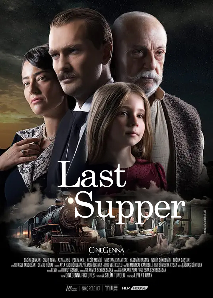 last_supper.jpg